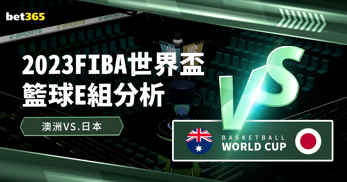 浓眉哥回应,交易流言,电话响时当,世界杯2026买球平台,体育博彩,线上买球,足球投注,2026世界杯预测,最佳买球网站