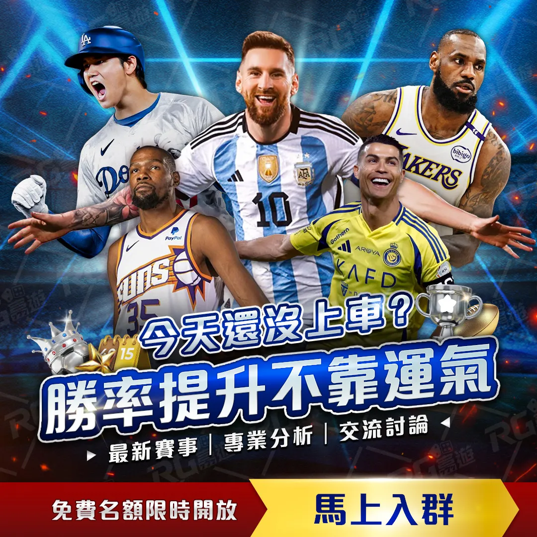 梅德韦杰夫,四度错失良,迪拜赛止步,世界杯2026买球平台,体育博彩,线上买球,足球投注,2026世界杯预测,最佳买球网站