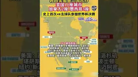 哈兰德双响，曼城力克西汉姆