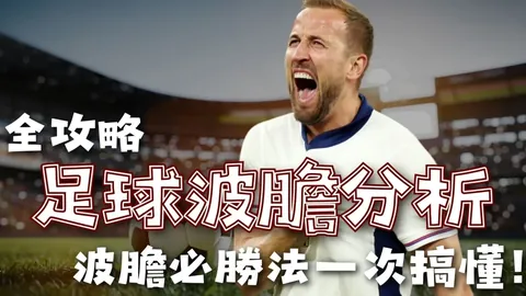世界杯2026买球平台 资讯 152624 pka